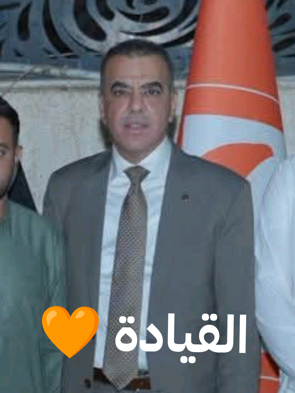 #الطارمية #النائب_احمد_المشهداني #جوبي_المشاهده_طارميه #شعب_الصيني_ماله_حل #العراق 