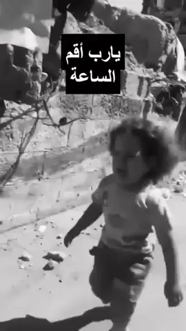 لا حولا ولا قوة الا بالله اقتربت الساعه والاجانب هم من يدافع عن القضيه فهم جنود الله