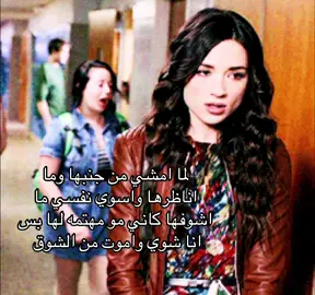 الشوق يعذب والله #fyp #explore #الفراق #الشعب_الصيني_ماله_حل😂😂 #اكسبلور 