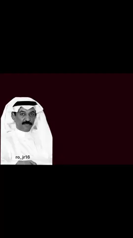 ولييييه يالقلب الحنون 💔. #explor #fyp #foryou #عبادي_الجوهر♡♡♡ 