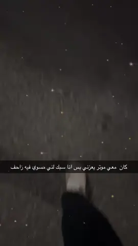 #لايكات_الاكسبلور_متابعه #شعب_الصيني_ماله_حل😂😂 #الدمام_الخبر_الشرقيه_الاحساء_الهفوف 