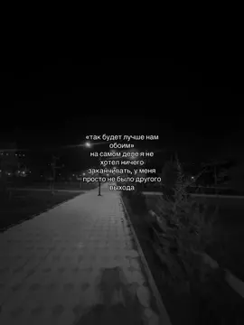 Аккаунт который ты искал(а) #469 #fup #up #rek 