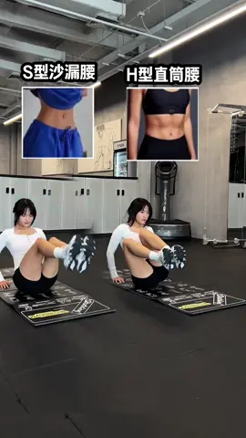 #absworkout #health #pilatesworkout #fyp #foryou 