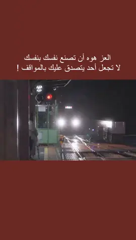 المبرمج