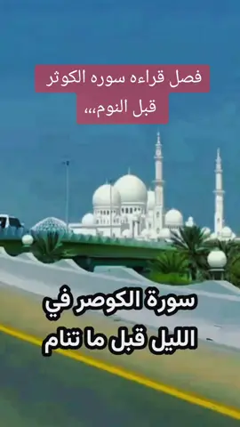 #ذكريات 