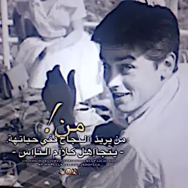 #fyp #عاده_نشر_فيديو🔄 #باسكلات_لاتعرف_القانون😅✌️ #عراض 