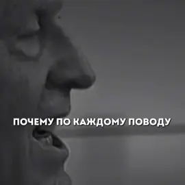 #ввж #лдпр #философия #тиктокпустивреки #мудрыеслова 