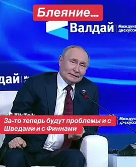 #галасlive🇺🇦 #незалежнаукраїна🇺🇦 #україна🇺🇦 #помставорогам🇺🇦 #россиястрана404 