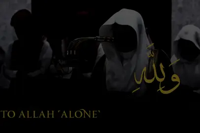 #الحمدالله_علی_کل_حال❤ #محمدصلى_الله_عليه_وسلم #الحمدالله_علی_کل_حال❤ #القران_الكريم_راحه_نفسية😍🕋 #القران_الكريم_راحه_سمعك_القران💙🎧 