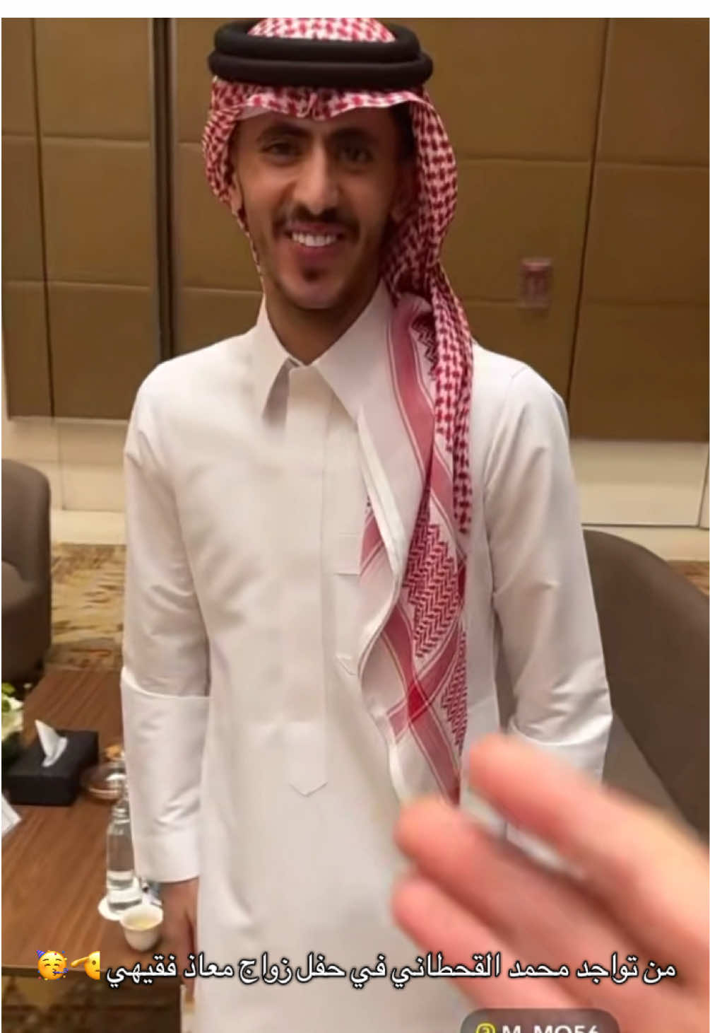 #الهلال #محمد_القحطاني #اكسبلور #كومنت #لايكات 