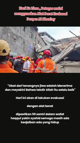 Hari Kelima, Petugas Menggunakan Alar Berat untuk Evakuasi di Ponpes Al Khoziny Buduran Sidoarjo #sidoarjo #ponpes #santri #santripondok 