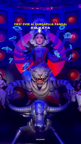 One of Durga Puja Pandal in Kolkata 😍 #durgapuja2025 #kolkata #bengali #culture #AI 