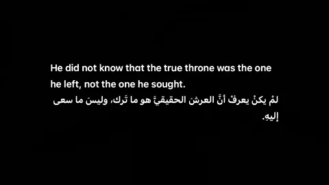 From Glory to Shadows  #fyp - #هازارد - #تشيلسي - #hazard - #chelsea 