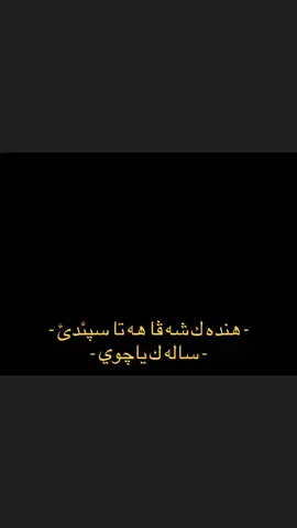 🌚💔#messi #foryou 