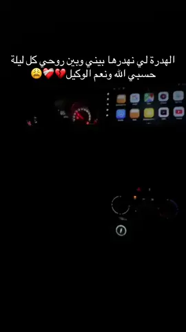 #foryoupage #fyp #explorer #VoiceEffects 