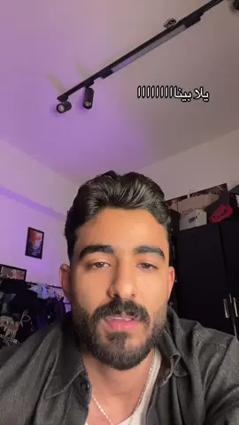 #العقرب🦂 #فارس_الابيض🤍 