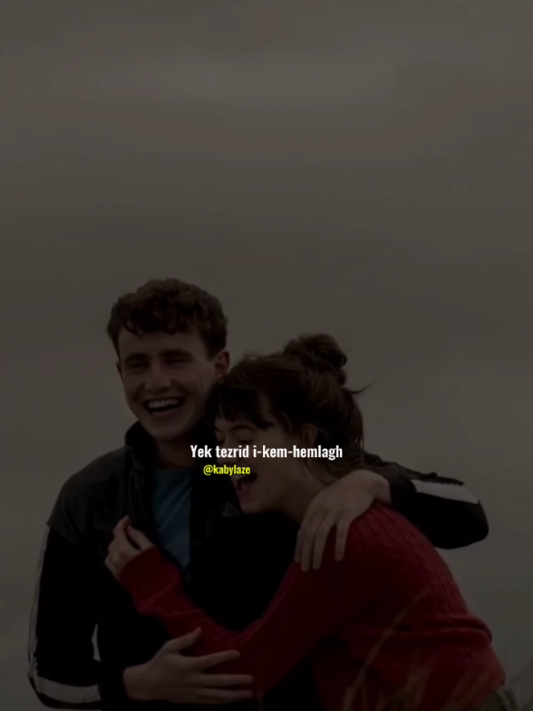 #CapCut ❤️‍🔥🔥  #kabyle  #الشعب_الصيني_ماله_حل😂😂 #الجزائر #kabylie_kabylia♓♓♓ 