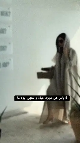 #في هذا اليوم 