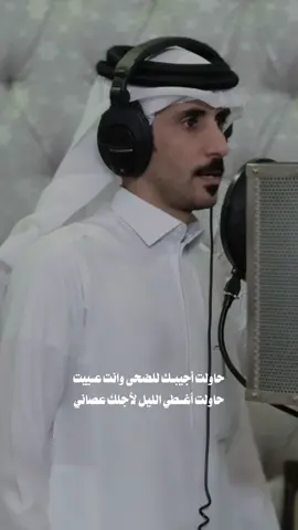 #اكسبلور #خالد_عبدالرحمن #شيلة #جديد #fyp 