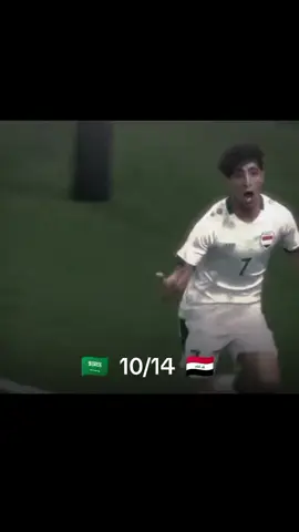 الثار الثار . #العراق_السعوديه_الاردن_الخليج  #المنتخب_العراقي 