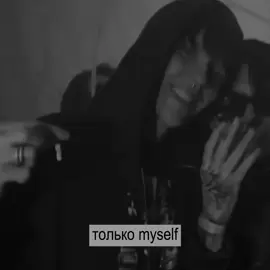 murder on the dancefloor #viperr #kaiangel #9mice #fypシ゚viral #recommendations 