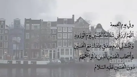 #اكسبلورexplore #fyyyyyyyyyyyyyyyy #اللهم_صل_على_محمد_وآل_محمد #اللهم_عجل_لوليك_الفرج #الامام_علي_بن_أبي_طالب_؏💙🔥 
