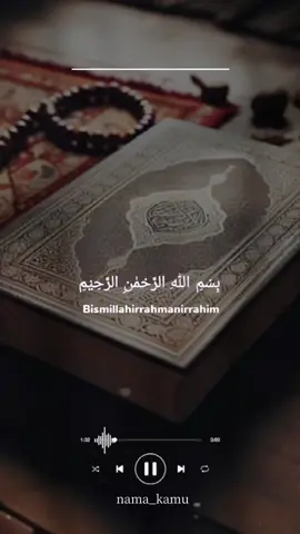 #alkahfi  #jumatberkah  #ngaji  #fyppppppppppppppppppppppp 