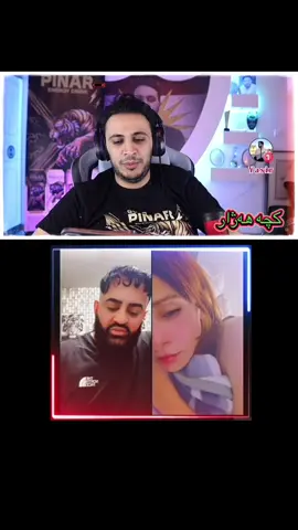 @Force_Badini_Top1 @ابوريان❤️كوميدي ❤️AboRayan❤️❤️ #zaxo_duhok_hewler_slemani_hawler #foryou #tiktok #اكسبلور 