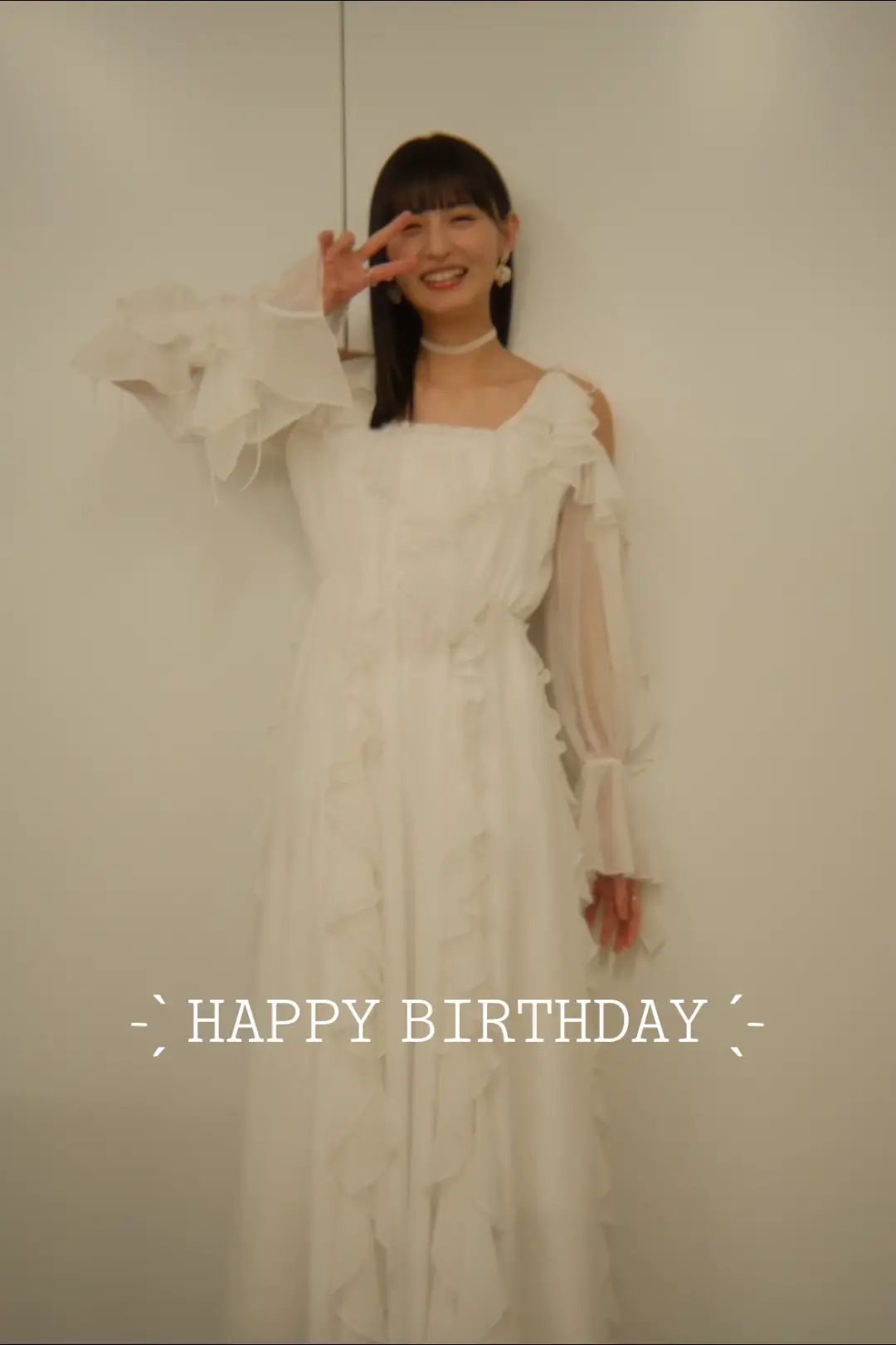 #乃木坂46 #遠藤さくら #お誕生日おめでとう