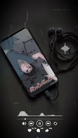 @dino_toya |Crimson Lotus| Op 15 Naruto Shippuden #narutoshippuden #anime #animeopenings #vocalsonly #animefan 