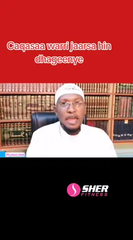 #oromotiktok #etiopiantiktok🇪🇹 #muslim #africa #سعوديه🇸🇦يمن🇾🇪بحرين🇧🇭قطر🇶🇦مغرب🇲🇦سوريا🇸🇾 