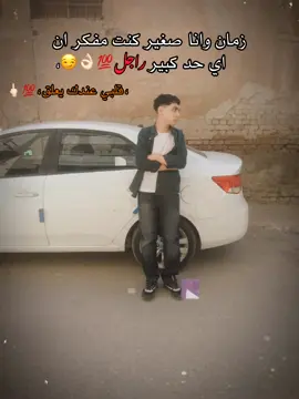 #فوريو #راس_البر #فارسكور #دمياط_الجديدة #عباس 