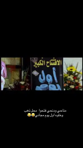 #اكسبلورexplore 