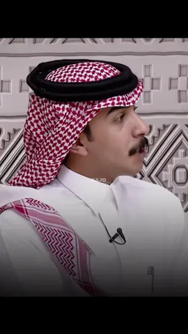 #علي_عواض #اكسبلورر #كاريزما 