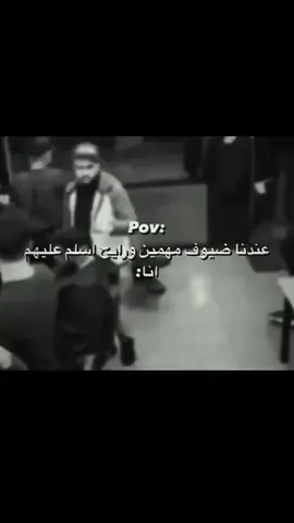 كل شوية تصير 😂😂😂  #fyppppppppppppppppppppppp #fyp #fypage #الشعب_الصيني_ماله_حل😂😂  #roblox