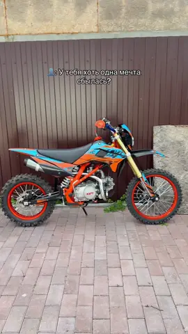 #рек #рекомендации #питбайк #мотодевушка #kayoevolution125 
