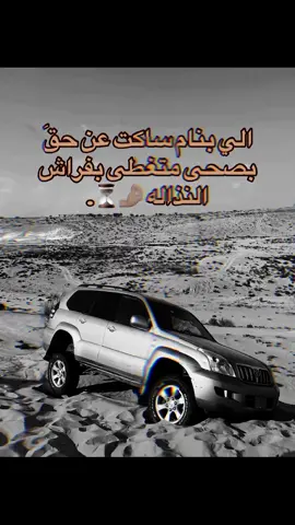 لايك يا غوالي #