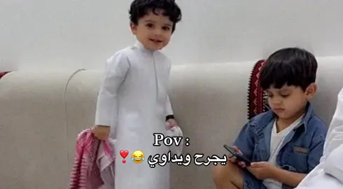 ماشاءالله تبارك الله😂❣️| #هادي #الصامل_القحطاني #نـجّد_الـعبدلـله #fyp #اكسبلورexplore @TikTok 