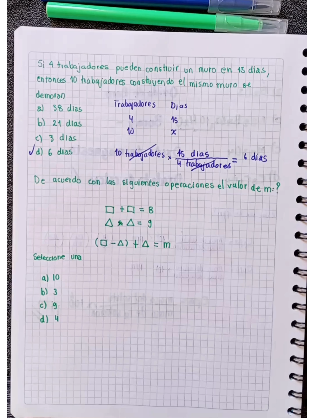 Bienvenido a tu espacio de Razonamiento Matemático ✨ Aquí las matemáticas dejan de ser complicadas para convertirse en una herramienta poderosa que te abre puertas académicas y profesionales. 🚀📚 🔹 ¿Quieres mejorar tu lógica y tu capacidad de análisis? 🔹 ¿Buscas reforzar tus habilidades para exámenes, pruebas de ingreso o universidad? 🔹 ¿Necesitas comprender la matemática de forma clara, práctica y con ejemplos reales? Este es tu lugar. 🙌 En esta página encontrarás: ✅ Videos explicativos paso a paso ✅ Tips y estrategias para resolver ejercicios más rápido ✅ Retos matemáticos para poner a prueba tu mente ✅ Contenido diseñado para estudiantes, profesionales y amantes de los números 💡 Nuestro objetivo: ayudarte a entender, aplicar y dominar el razonamiento matemático hasta convertirlo en una ventaja competitiva para tu futuro académico y laboral. 👉 Síguenos, comparte y activa las notificaciones para no perderte ningún video. 🚀 Da el primer paso hacia un aprendizaje inteligente, dinámico y diferente. 📌 #RazonamientoMatemático #AprendeMatemáticas #MatemáticasFáciles #TipsMatemáticos #EducaciónOnline #ClasesDeMatemáticas #EstudiantesExitosos #ExamenDeIngreso #AprenderEsPoder #MotivaciónEstudiantil
