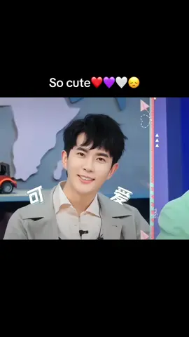 他太可爱了 呜呜呜 心好痛 呜呜 想你想你了 于朦胧❤️💜🤍🍋 #viral #yumenglong #yumenglong于朦胧 #vumonglung🍋🍋 #vumonglung 
