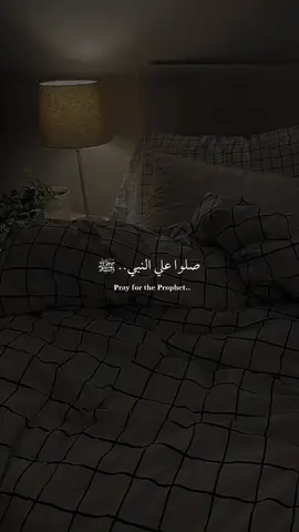 #الله #اللهم_صلي_على_نبينا_محمد #لاالله_الا_الله #جمعة 