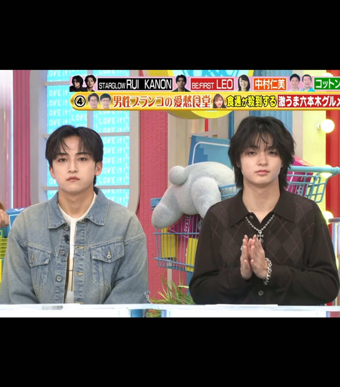 Part 1 ✩︎⡱ LEO ×⁡ RUI KANON 絡み見れて最高💓レオがめっちゃお兄ちゃんしてる❣️ ⁡#STARGLOW ⁡#LEO #ラヴィット 