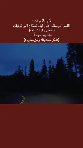 # الامام علي ؏ #الامام الحسن ؏ #الامام الحسين ؏ #الامام ال سجاد ؏ #الامام الباقر ؏ #الامام الصادق ؏  الكاظم ؏  الرضا ؏  الجواد ؏  الهادي ؏ العسكري ؏ # الامام المهدي( عجل الله تعالى فرجه) 