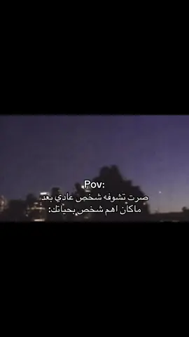 #حب #foruyou #forupage #اقتباسات #عبارات 