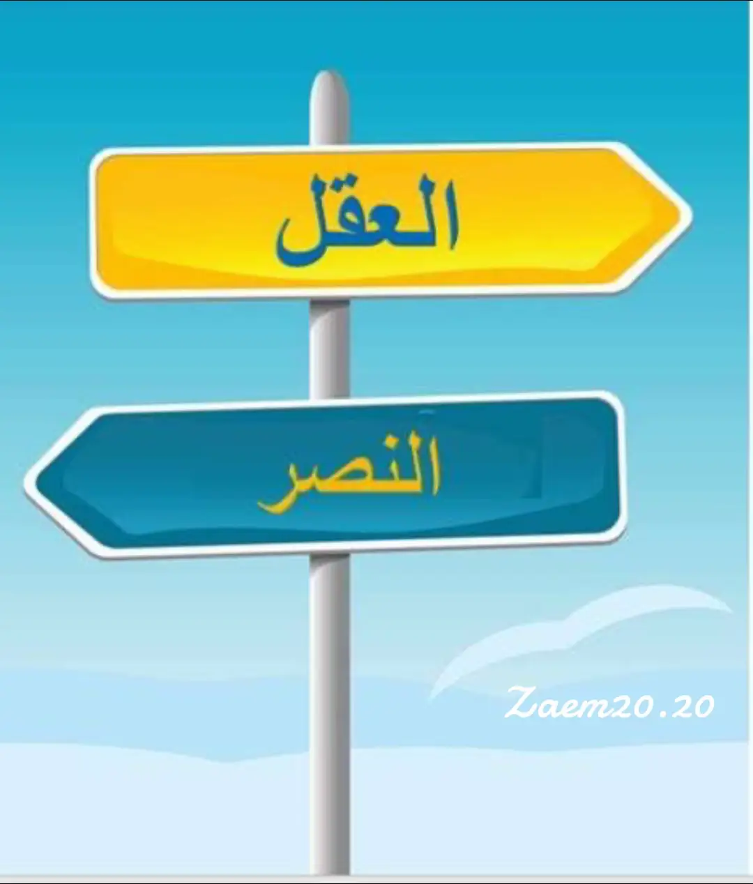 #اكسبورررر #😂🤣🤪 