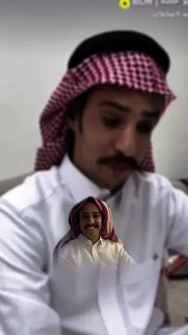 #اكسبلور #ابوحصه #ابوصالح #fyp #ronaldo @ابو حصه 🐰 