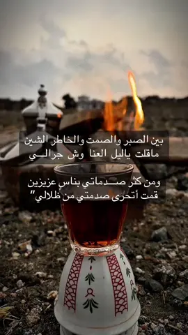 #فلسطين_أحساس_شاعر_لايك_فضلآ_وليس_أمرآ 