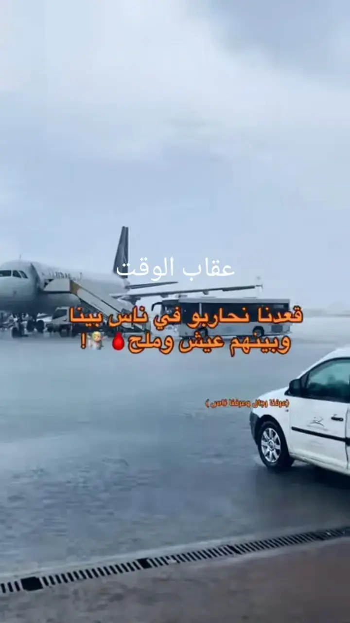 #الشعب_الصيني_ماله_حل😂😂 #تصميم_فيديوهات🎶🎤🎬 #صيني_ماله_حل😂😂اكسبلورررر 