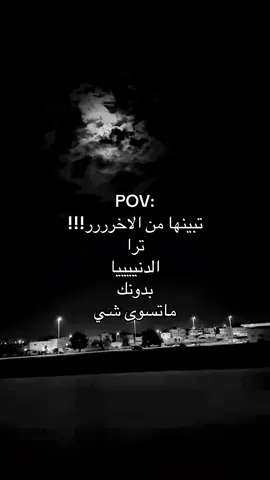 #منشن #اكسبلورexplore #pppppppppppppppp 