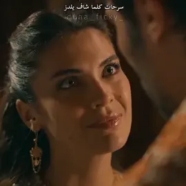 عامل فيها ثقيل وهو ماكو اخف منه 😂🔥🔥 مسلسل الخليفة الحلقة 3 #مسلسل_الخليفة #الخليفة #مسلسلات_تركية 